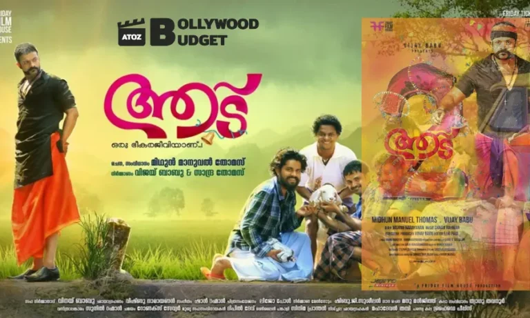 Aadu 2 Worldwide Collection, Budget, Release Date, Story, Cast, Hit or Flop
